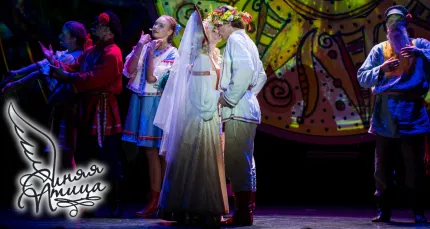 Скидка 20% на новогодний мюзикл «Шиворот-навыворот, или Иван и Алена против дракона»