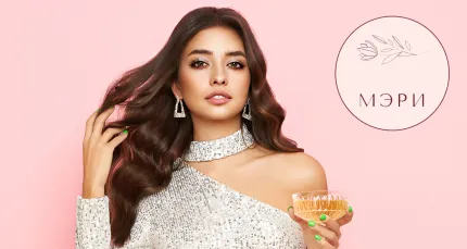 Скидки до 56% на уход за волосами в 2 мин. от м. Озерки