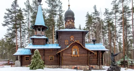 Скидка 40% на новогодний тур на 3 дня