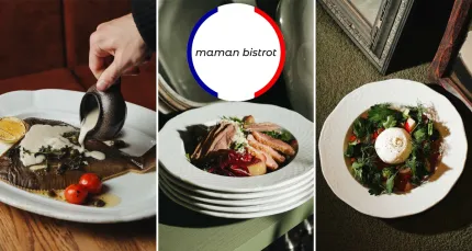 Скидка 30% на все в ресторане французской кухни Maman bistrot