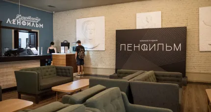 Скидка 30% на экскурсию по городу и киностудии «Ленфильм»