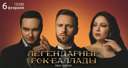 Скидка 30% на органные концерты Луки Гаделия