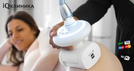 Скидки до 69% на LPG-массаж и прессотерапию