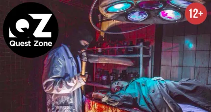 Скидка 30% на квест «Остров проклятых» от Quest Zone