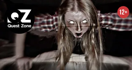 Скидка 30% на квест «Дом теней» от Quest Zone