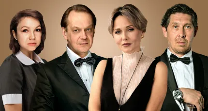 Скидка 35% на спектакль «Идеальный развод, или операция «Лаванда»