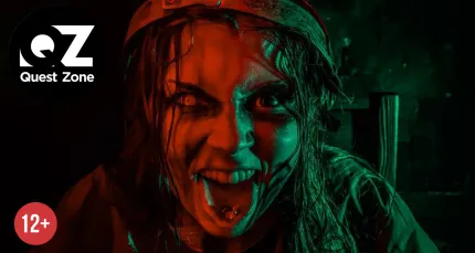 Скидка 30% на квест Insane Paranoid от Quest Zone