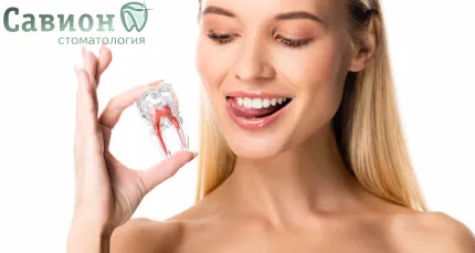 Скидки до 81% услуги стоматологии «Савион»