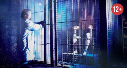 Скидка 35% на квест «Остров проклятых» от «Квест Зона» (Quest Zone)