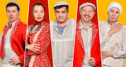 Скидка 20% на спектакль «Любовь и голуби» от «Театра Комедии»