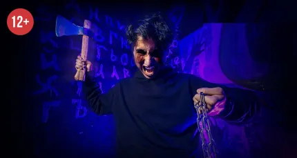 От 2200 р. за квест «Месть маньяка» от компании «KAHOXA Квест»