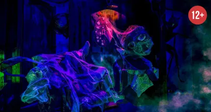 Скидка 35% на квест «Нейропсихоз» от «Квест Зона» (Quest Zone)