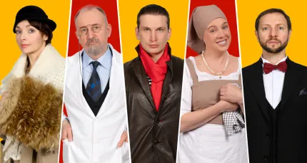 Скидка 20% на спектакль «Собачье сердце»