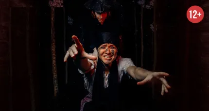 От 2700 р. за квест «Кровавая ночь»