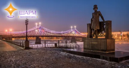 Скидки до 55% на тур «В Тверь — Торжок по государевой дороге»