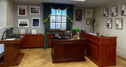 Скидка 30% на билеты в «Музей журналистики»