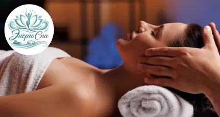 От 960 р. за массаж в спа-салоне «Энерго Спа»