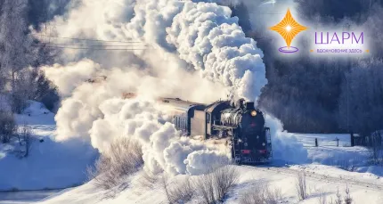 От 2850 р. за тур в Карелию на ретропоезде