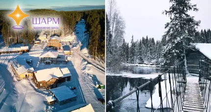 От 9950 р. за тур «Снежное сафари: сокровища Карелии и водопады Ладоги»