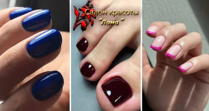 Скидки до 100% на ногтевой сервис в салоне красоты «Лана»
