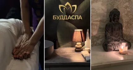 От 2925 р. за тайский массаж в салоне «Будда СПА»