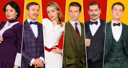 Скидка 20% на спектакль «Пигмалион»