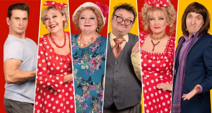 Скидка 20% на спектакль «Теща с сюрпризом!»