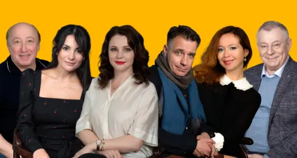 Скидка 20% на спектакль «Старший сын»