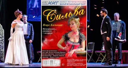 Скидка 45% на музыкальный спектакль «Сильва» при свете свечей