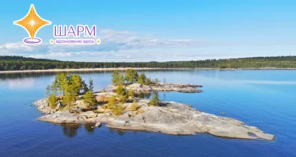 От 3750 р. за тур «Природа Карелии: четыре водопада и круиз по Ладожским шхерам»