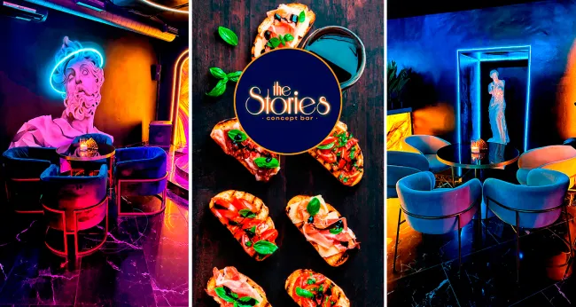 Скидки до 50% в караоке-баре The Stories на Невском