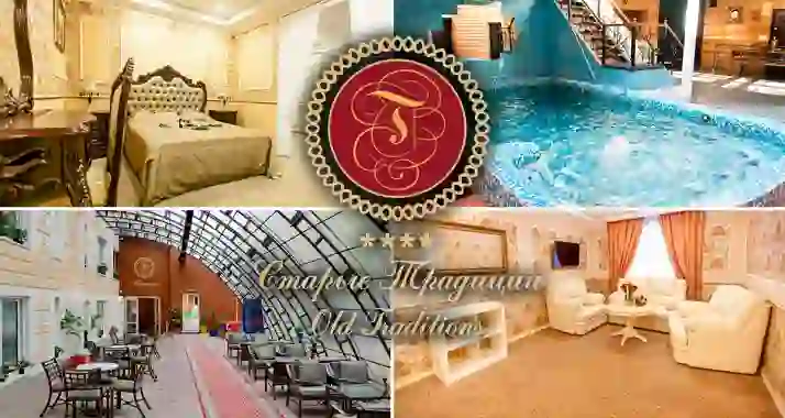 4440 р. за проживание с завтраками + SPA-зона с бассейнами + бильярд