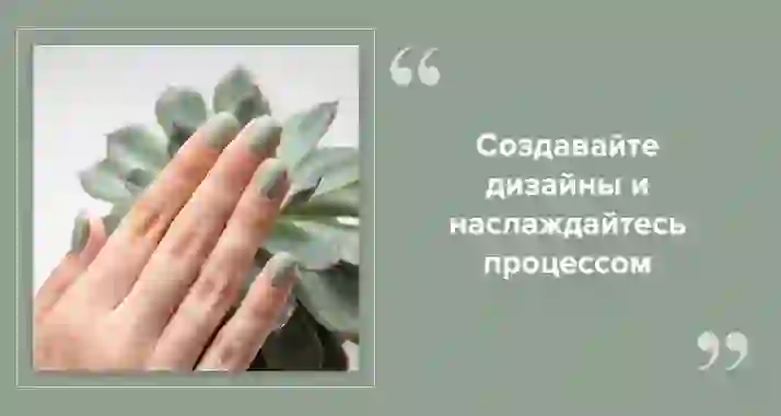 Уход за ногтями: бюджетные идеи для маникюра дома