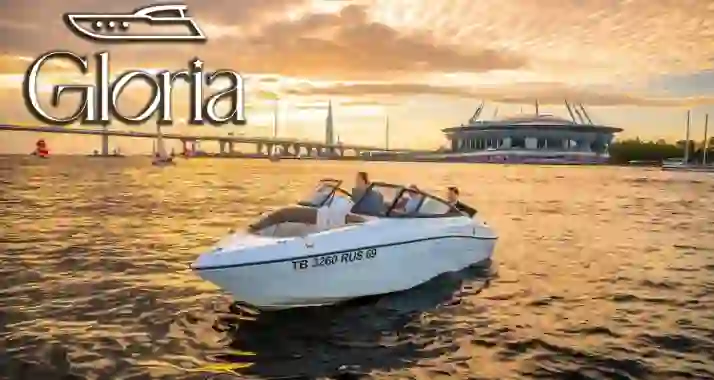 5500 р. за аренду катера «Глория» с капитаном