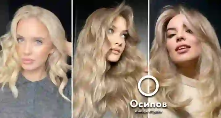 Скидка 50% на услуги для волос в «Имидж-студии Дениса Осипова» на Беговой
