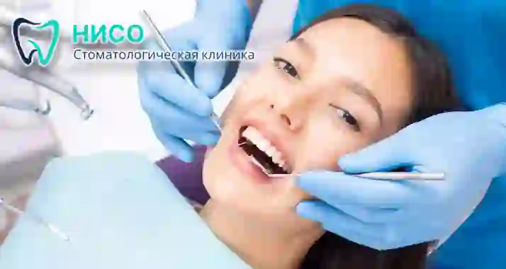 Скидки до 50% на имплантацию