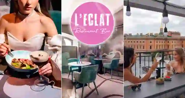 Скидка 30% на меню и напитки в ресторане L`ECLAT