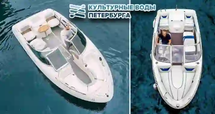 От 2950 р. за катание на катерах от компании «Культурные воды»