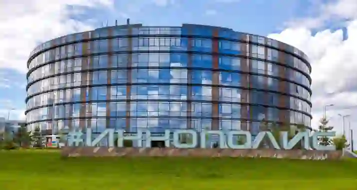 От 600 р. за экскурсию в Иннополис