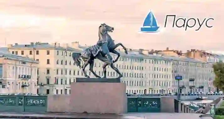 Скидка 30% на обзорную автобусную экскурсию с посещением Юсуповского дворца
