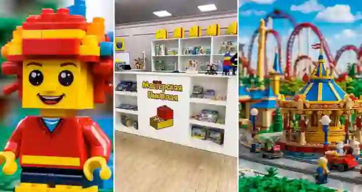 От 580 р. за билет в музей LEGO «Мастерская Николая»