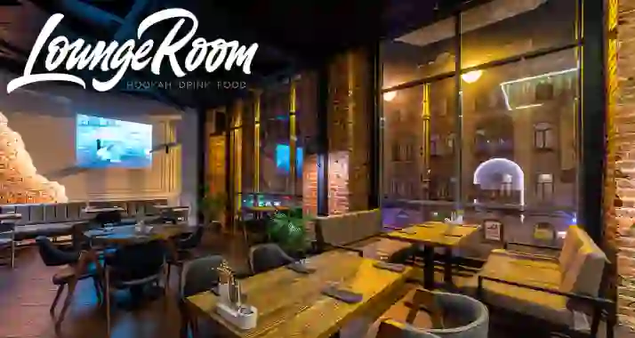 Скидки до 50% в панорамном ресторане LoungeRoom на 5-ти углах