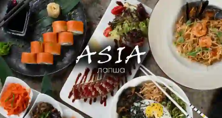 Скидки до 50% в семейном ресторане «Asia Лапша» на Грибалевой