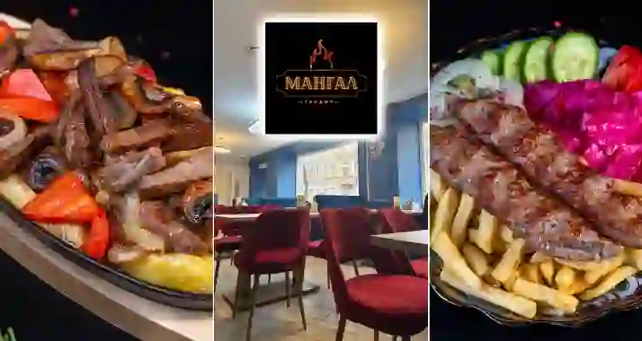 Скидка 50% на бар и 30% на кухню в ресторане «Мангал&Тандыр»