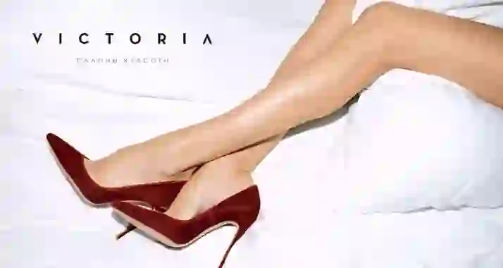 Скидки до 30% на лазерную эпиляцию в салоне VICTORIA