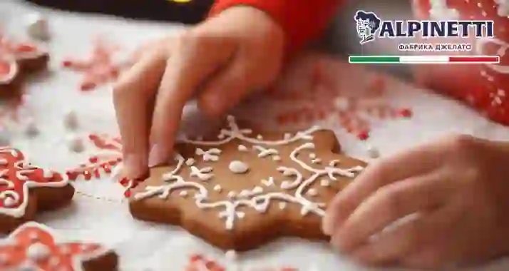 Скидка 25% на мастер-класс по росписи имбирных пряников