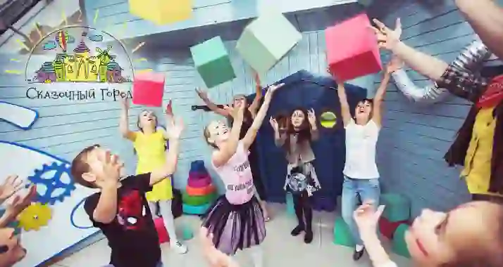 Скидка 30% на День рождения в «Солнечном городе»