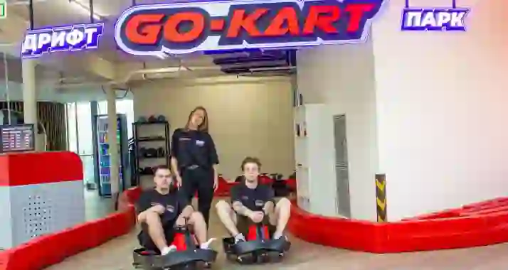Скидки до 50% в детском дрифт-картинге GO-KART