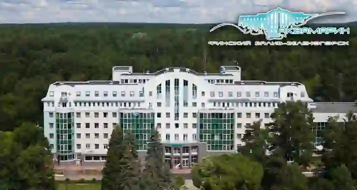 Скидки до 30% на проживание в SPA-отеле «Аквамарин»