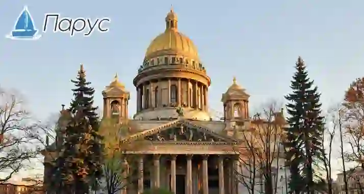 Скидка 34% на обзорную автобусную экскурсию по Санкт-Петербургу с посещением Эрмитажа